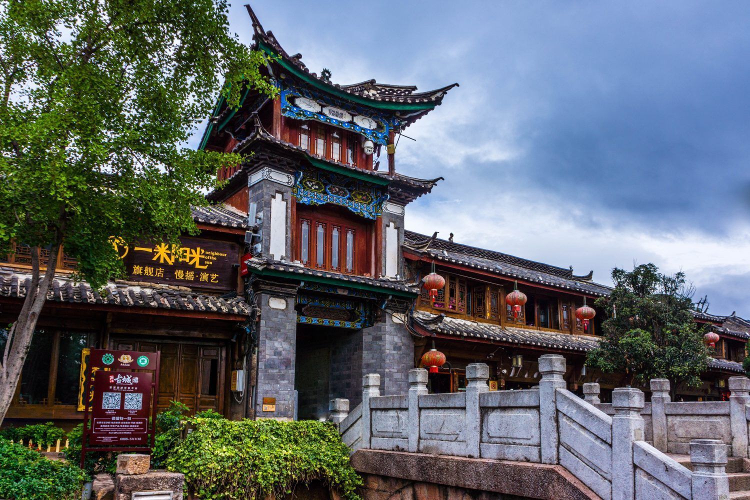 Yunnan travel scenery