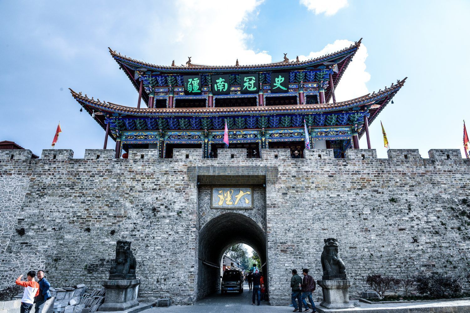 Yunnan travel scenery