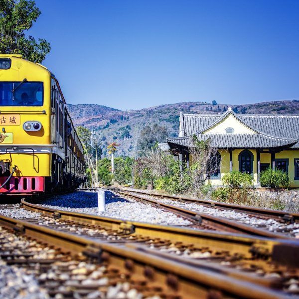 117 2 - Yunnan China