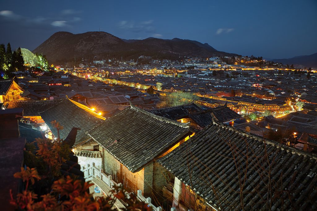 Scenic Yunnan landscape with mountains and terraced fields