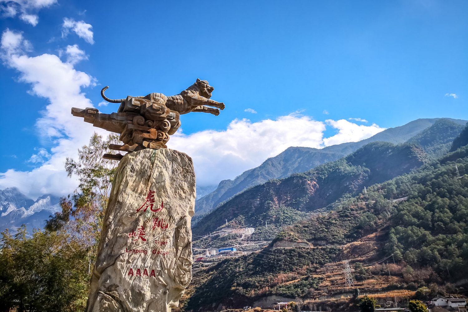 Yunnan travel scenery