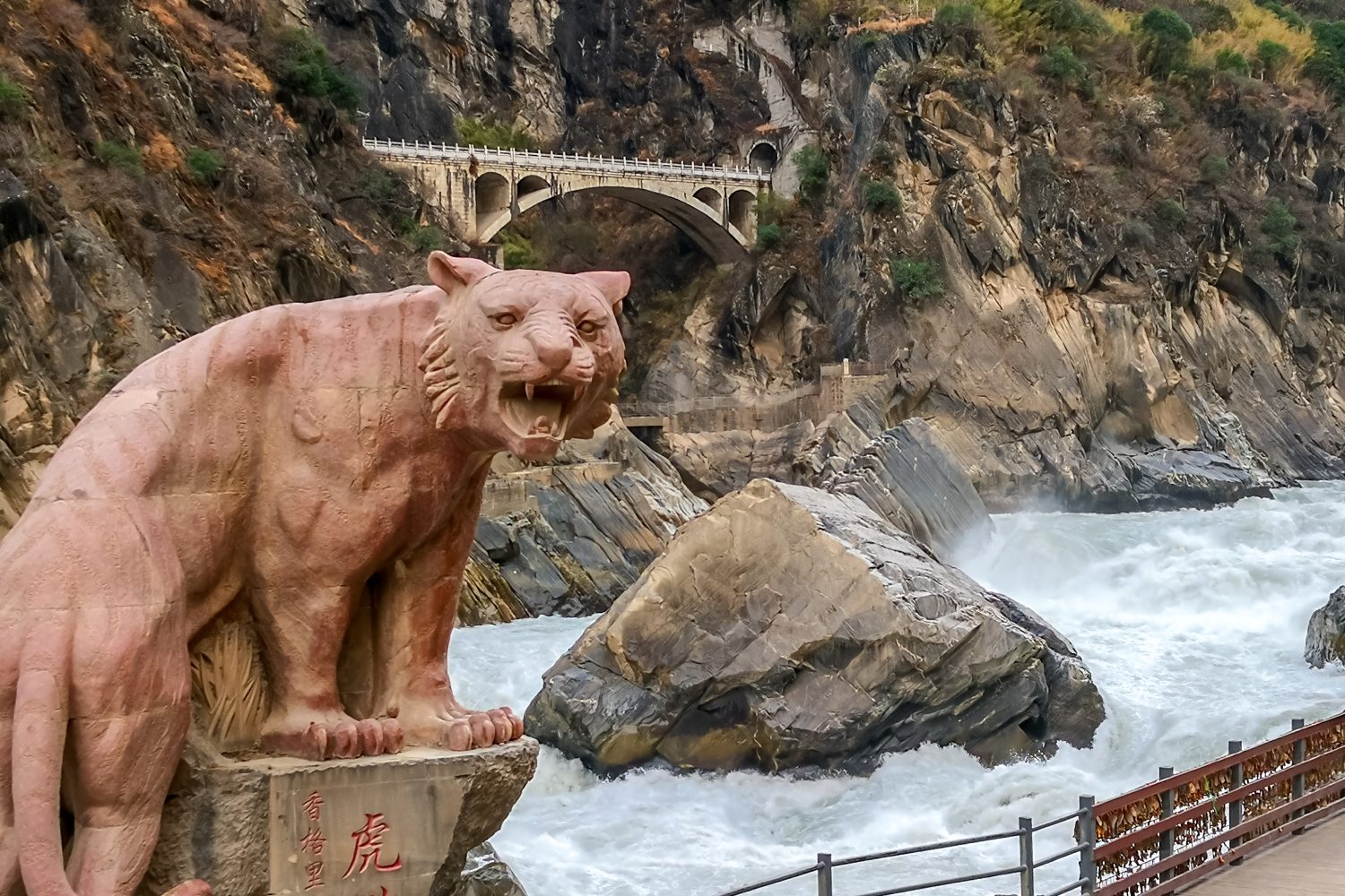 Yunnan travel scenery